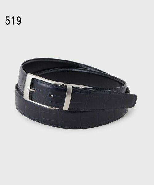 TAKEO KIKUCHI / タケオキクチ ベルト・サスペンダー | クロコ型押しリバーシブルドレスベルト | 詳細2