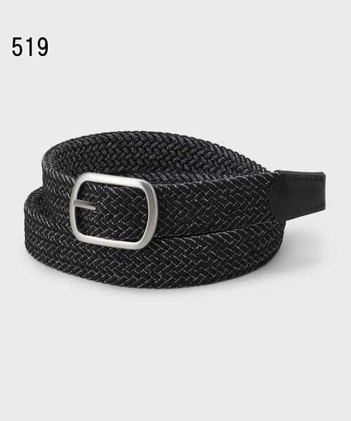 TAKEO KIKUCHI / タケオキクチ ベルト・サスペンダー | メランジリバーシブルゴムメッシュベルト | 詳細1