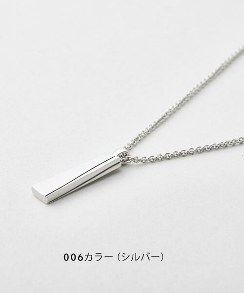 TAKEO KIKUCHI / タケオキクチ ネックレス・ペンダント・チョーカー | カラードトップ ネックレス | 詳細7