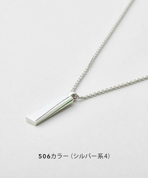 TAKEO KIKUCHI / タケオキクチ ネックレス・ペンダント・チョーカー | カラードトップ ネックレス | 詳細9