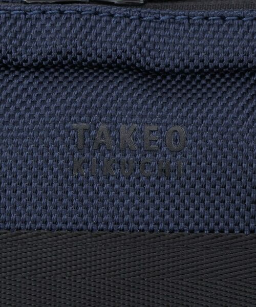 TAKEO KIKUCHI / タケオキクチ リュック・バックパック | 【3WAY】ラージキャパシティ ブリーフバッグ | 詳細24