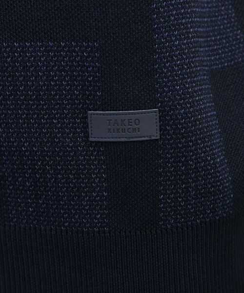 TAKEO KIKUCHI / タケオキクチ ニット・セーター | 【Made in JAPAN】ビッグチェック＆スライドパズル柄 ニット | 詳細8