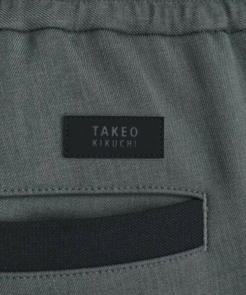 TAKEO KIKUCHI / タケオキクチ パンツ | 【JUST ONE LAYER】ダウンファブリック イージーパンツ | 詳細8