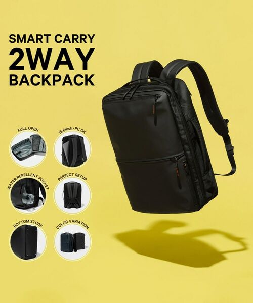 TAKEO KIKUCHI / タケオキクチ リュック・バックパック | スマートキャリー2WAYリュック | 詳細1