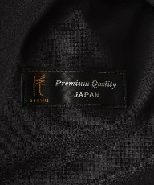 TAKEO KIKUCHI / タケオキクチ レザーブルゾン・ジャケット | ウール混パイルボア4パッチシャツ | 詳細10