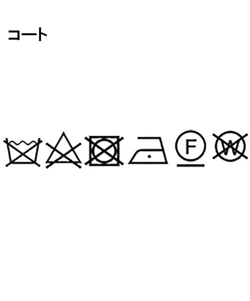 TAKEO KIKUCHI / タケオキクチ その他アウター | 【ダウンライナー付き】ドビースタンドカラーコート | 詳細30