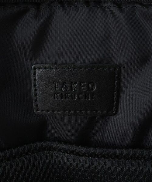 TAKEO KIKUCHI / タケオキクチ リュック・バックパック | 【マルシェトート、パスケース、ガジェットポーチ付き】オールインテックバックパック | 詳細18