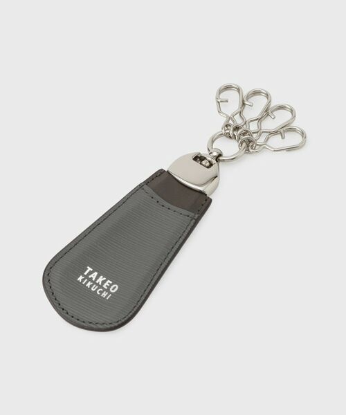 TAKEO KIKUCHI / タケオキクチ 服飾雑貨 | 【リップル】レザー巻きシューホーン＆4連キーホルダー | 詳細1
