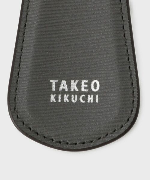 TAKEO KIKUCHI / タケオキクチ 服飾雑貨 | 【リップル】レザー巻きシューホーン＆4連キーホルダー | 詳細4
