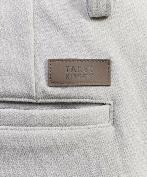 TAKEO KIKUCHI / タケオキクチ パンツ | 裏起毛ハイパワーストレッチ ストレート パンツ | 詳細8