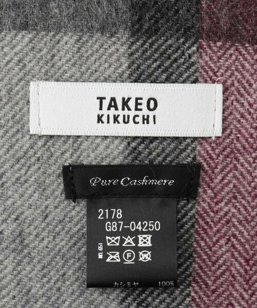 TAKEO KIKUCHI / タケオキクチ マフラー・ショール・スヌード・ストール | チェックカシミヤマフラー | 詳細5