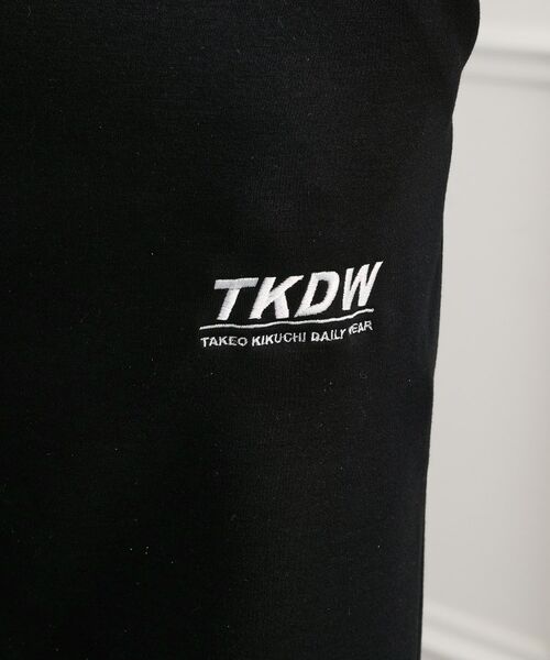 TAKEO KIKUCHI / タケオキクチ パンツ | TKDWダンボールニットパンツ | 詳細13