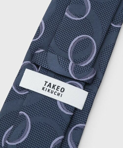 TAKEO KIKUCHI / タケオキクチ ネクタイ | 【縁起の良いネクタイ】PNJ 巴（ともえ）紋ジオメトリックネクタイ | 詳細5