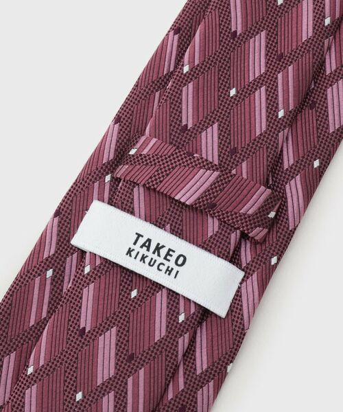 TAKEO KIKUCHI / タケオキクチ ネクタイ | 【縁起の良いネクタイ】PNJ 菱紋ネクタイ | 詳細5