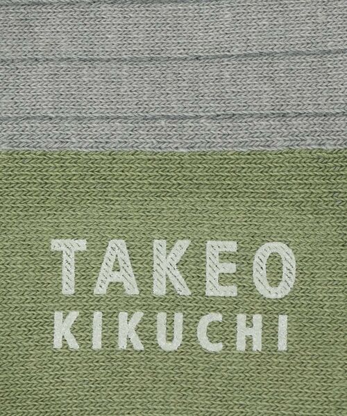 TAKEO KIKUCHI / タケオキクチ ソックス | カラーブロック クルーソックス | 詳細3