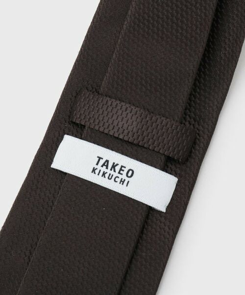 TAKEO KIKUCHI / タケオキクチ ネクタイ | ソフトツイスト バスケットムジネクタイ | 詳細5