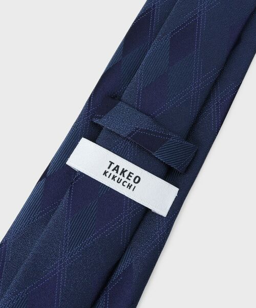 TAKEO KIKUCHI / タケオキクチ ネクタイ | 【縁起の良いネクタイ】PNJシャドーアーガイル | 詳細4