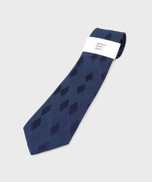 TAKEO KIKUCHI / タケオキクチ ネクタイ | 【縁起の良いネクタイ】PNJシャドーアーガイル | 詳細5