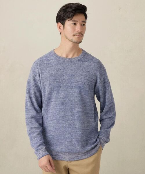 TAKEO KIKUCHI / タケオキクチ ニット・セーター | カラーメランジ プルオーバーニット（ブルー(092)）