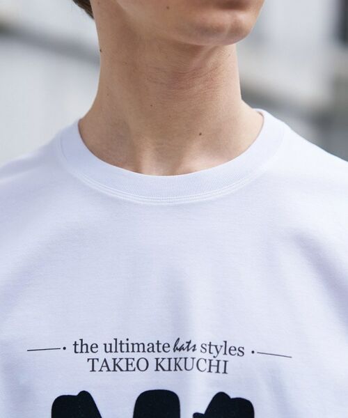 TAKEO KIKUCHI / タケオキクチ Tシャツ | 【BOWLER HAT LABEL】クールデオドラントジャージ ハットスタイルス 半袖Tシャツ | 詳細7