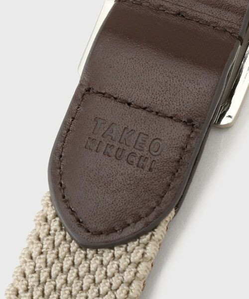 TAKEO KIKUCHI / タケオキクチ ベルト・サスペンダー | ゴムメッシュリバーシブルベルト | 詳細8