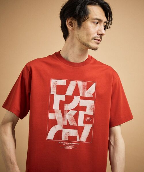 TAKEO KIKUCHI / タケオキクチ Tシャツ | パズル柄Tシャツ | 詳細10