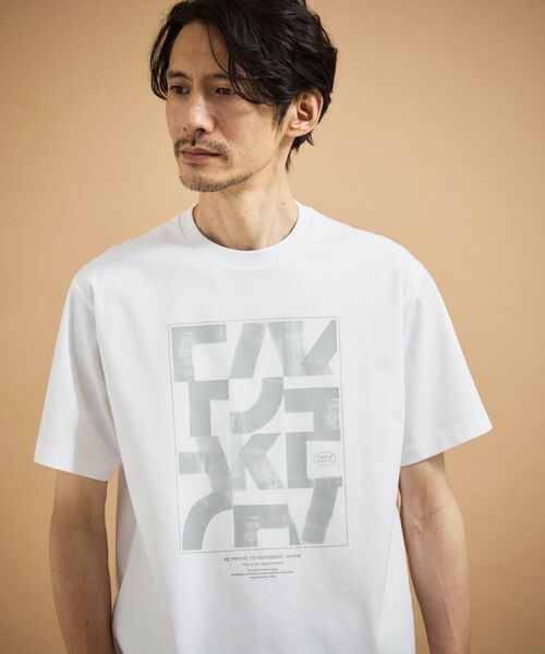 TAKEO KIKUCHI / タケオキクチ Tシャツ | パズル柄Tシャツ | 詳細2