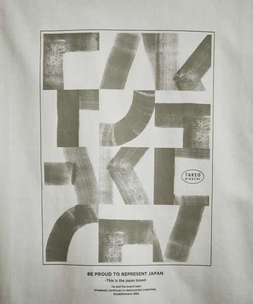 TAKEO KIKUCHI / タケオキクチ Tシャツ | パズル柄Tシャツ | 詳細9