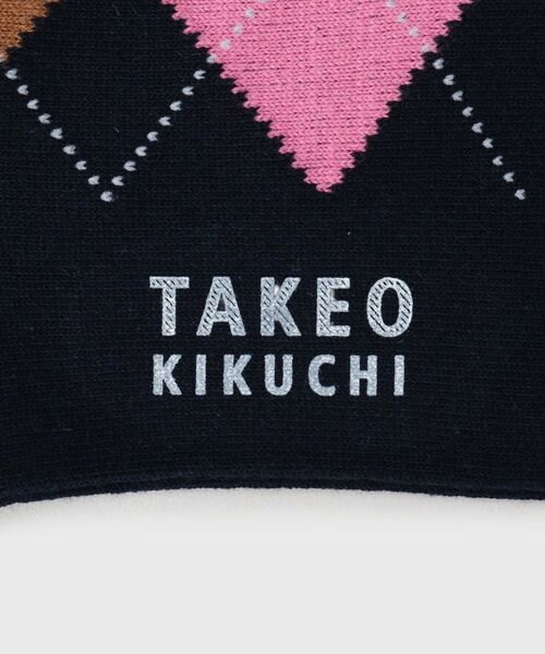 TAKEO KIKUCHI / タケオキクチ ソックス | ブリティッシュ マルチアーガイル | 詳細4