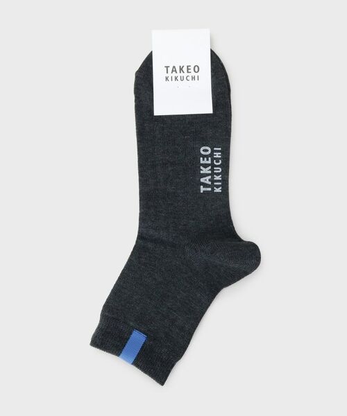 TAKEO KIKUCHI / タケオキクチ ソックス | タブ ソックス（チャコールグレー(014)）