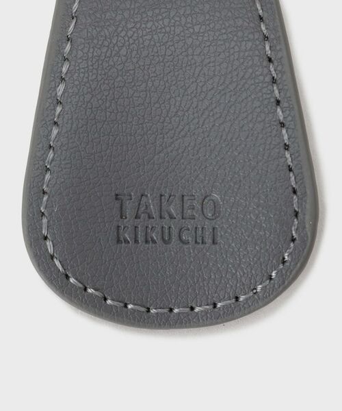 TAKEO KIKUCHI / タケオキクチ 服飾雑貨 | 「センスがいいね」と喜ばれるGIFT タオルハンカチ＋シューホーンBOXセット | 詳細4