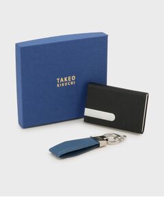 TAKEO KIKUCHI / タケオキクチ 服飾雑貨 | 「これからもお仕事、頑張ってね」名刺入れ＋キーホルダBOX