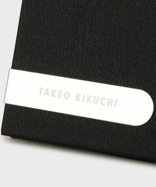 TAKEO KIKUCHI / タケオキクチ 服飾雑貨 | 「これからもお仕事、頑張ってね」名刺入れ＋キーホルダBOX | 詳細8