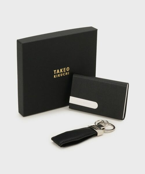 TAKEO KIKUCHI / タケオキクチ 服飾雑貨 | 「これからもお仕事、頑張ってね」名刺入れ＋キーホルダBOX（ブラック(019)）