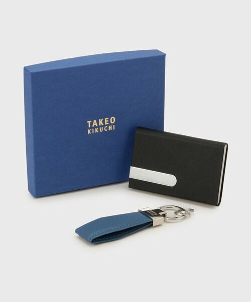 TAKEO KIKUCHI / タケオキクチ 服飾雑貨 | 「これからもお仕事、頑張ってね」名刺入れ＋キーホルダBOX（ブルー(093)）