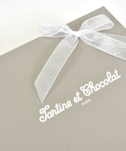 Tartine et Chocolat / タルティーヌ エ ショコラ ギフト | タルティーヌ エ ショコラ　オリジナルギフトボックス（S) | 詳細2