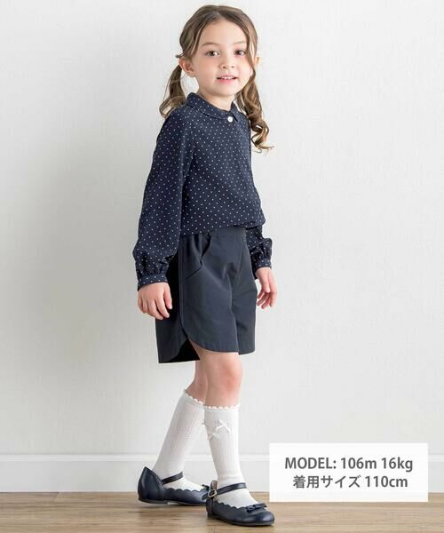 Tartine et Chocolat / タルティーヌ エ ショコラ ショート・ハーフ・半端丈パンツ | クロスショートパンツ(90~140cm) | 詳細1