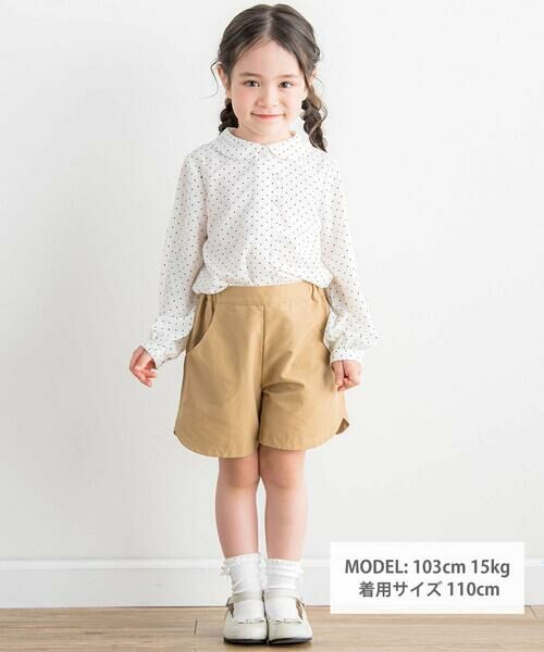 Tartine et Chocolat / タルティーヌ エ ショコラ ショート・ハーフ・半端丈パンツ | クロスショートパンツ(90~140cm) | 詳細5