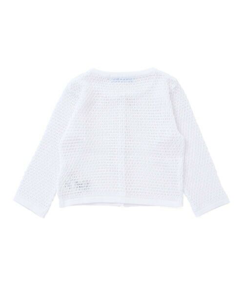 Tartine et Chocolat / タルティーヌ エ ショコラ ベビー・キッズウエア | 【日本製】【お揃い】ドラロン綿長袖カーディガンベビー(70~90cm) | 詳細1