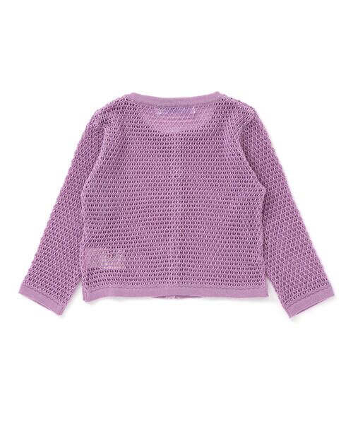 Tartine et Chocolat / タルティーヌ エ ショコラ ベビー・キッズウエア | 【日本製】【お揃い】ドラロン綿長袖カーディガンベビー(70~90cm) | 詳細2