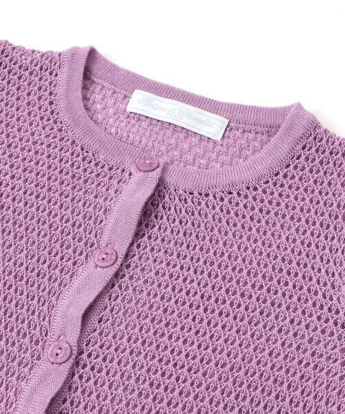 Tartine et Chocolat / タルティーヌ エ ショコラ ベビー・キッズウエア | 【日本製】【お揃い】ドラロン綿長袖カーディガンベビー(70~90cm) | 詳細3