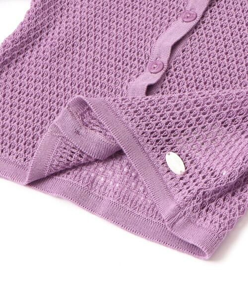 Tartine et Chocolat / タルティーヌ エ ショコラ ベビー・キッズウエア | 【日本製】【お揃い】ドラロン綿長袖カーディガンベビー(70~90cm) | 詳細5