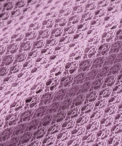 Tartine et Chocolat / タルティーヌ エ ショコラ ベビー・キッズウエア | 【日本製】【お揃い】ドラロン綿長袖カーディガンベビー(70~90cm) | 詳細6