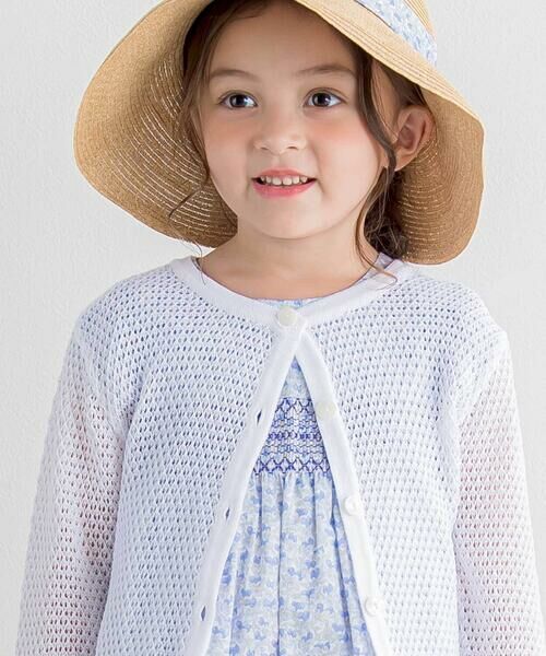 Tartine et Chocolat / タルティーヌ エ ショコラ カーディガン・ボレロ | 【日本製】【お揃い】ドラロン綿長袖カーディガン(100~140cm) | 詳細2