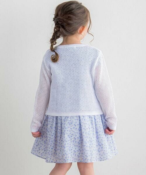 Tartine et Chocolat / タルティーヌ エ ショコラ カーディガン・ボレロ | 【日本製】【お揃い】ドラロン綿長袖カーディガン(100~140cm) | 詳細3