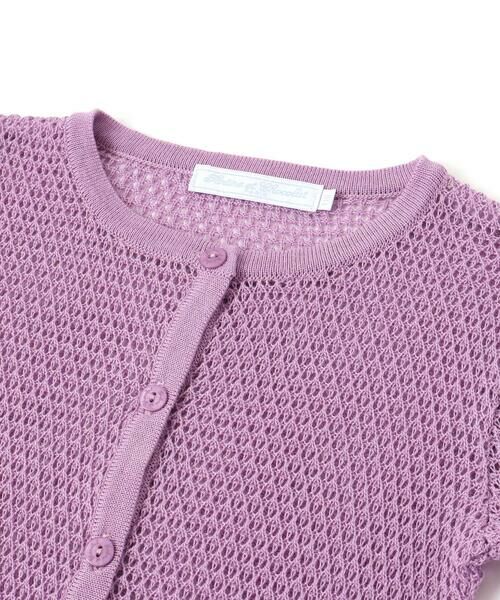 Tartine et Chocolat / タルティーヌ エ ショコラ カーディガン・ボレロ | 【日本製】【お揃い】ドラロン綿長袖カーディガン(100~140cm) | 詳細11