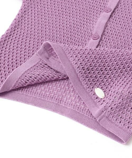 Tartine et Chocolat / タルティーヌ エ ショコラ カーディガン・ボレロ | 【日本製】【お揃い】ドラロン綿長袖カーディガン(100~140cm) | 詳細13