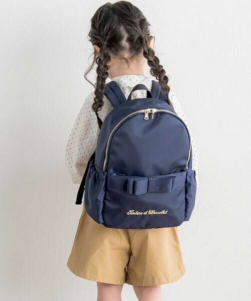 Tartine et Chocolat / タルティーヌ エ ショコラ リュック・バックパック | グログランリボン付きリュック | 詳細1