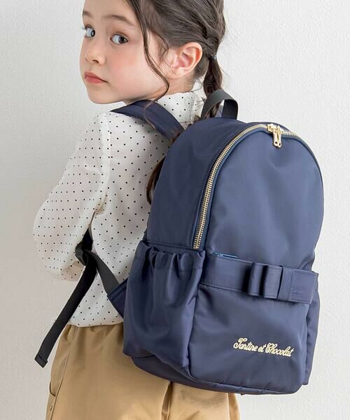 Tartine et Chocolat / タルティーヌ エ ショコラ リュック・バックパック | グログランリボン付きリュック | 詳細3