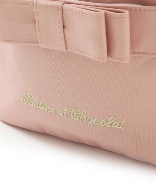 Tartine et Chocolat / タルティーヌ エ ショコラ リュック・バックパック | グログランリボン付きリュック | 詳細9